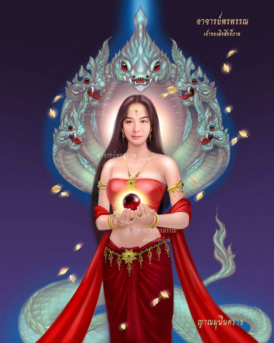 THAILAND 🇹🇭 | Naga, พญานาคราช By V.lex Digital Arts