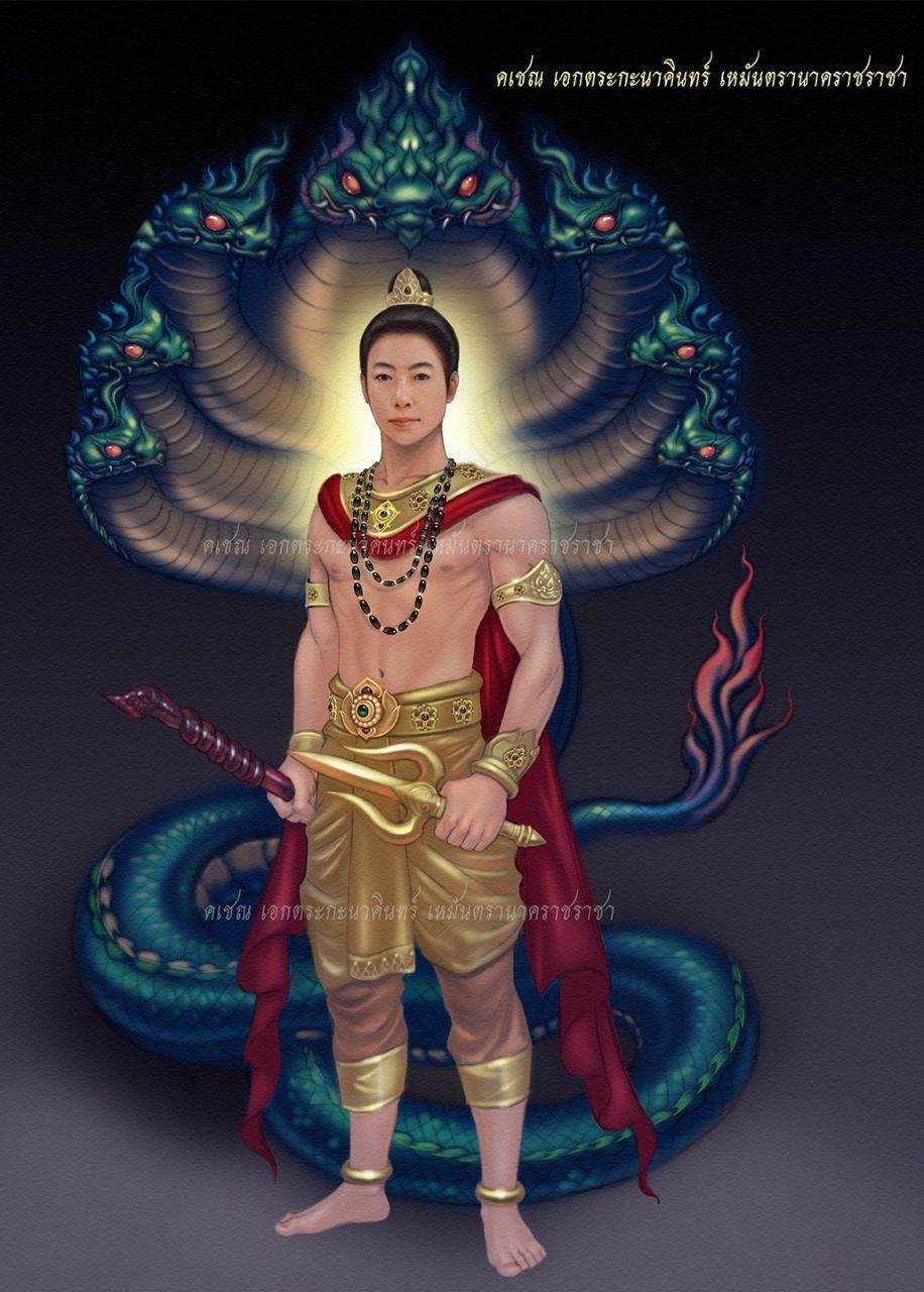 THAILAND 🇹🇭 | Naga, พญานาคราช By V.lex Digital Arts
