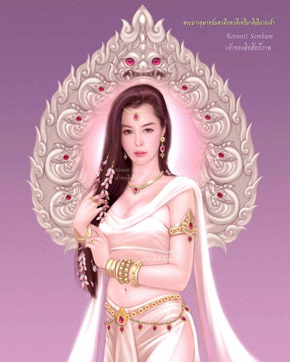 THAILAND 🇹🇭 | Naga, พญานาคราช By V.lex Digital Arts
