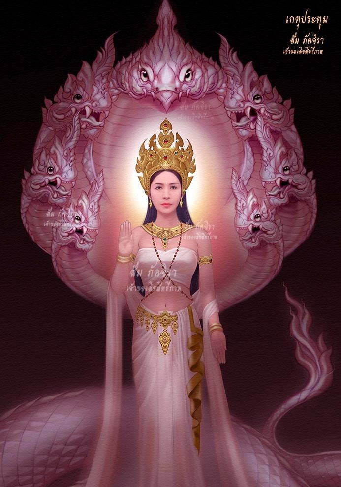 THAILAND 🇹🇭 | Naga, พญานาคราช By V.lex Digital Arts