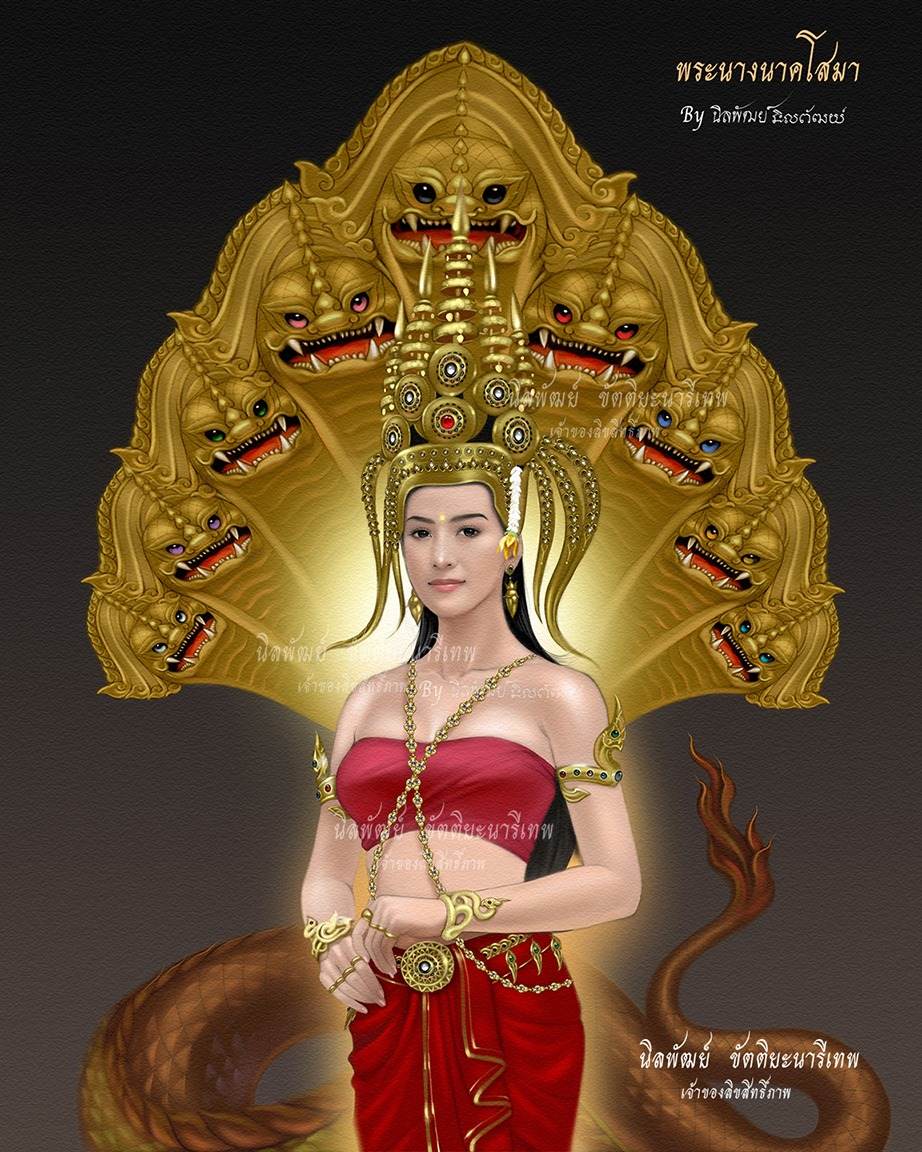 THAILAND 🇹🇭 | Naga, พญานาคราช By V.lex Digital Arts