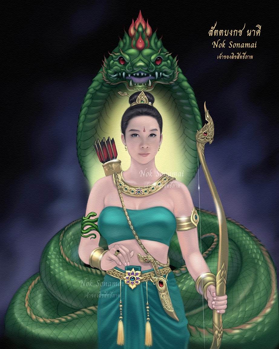 THAILAND 🇹🇭 | Naga, พญานาคราช By V.lex Digital Arts