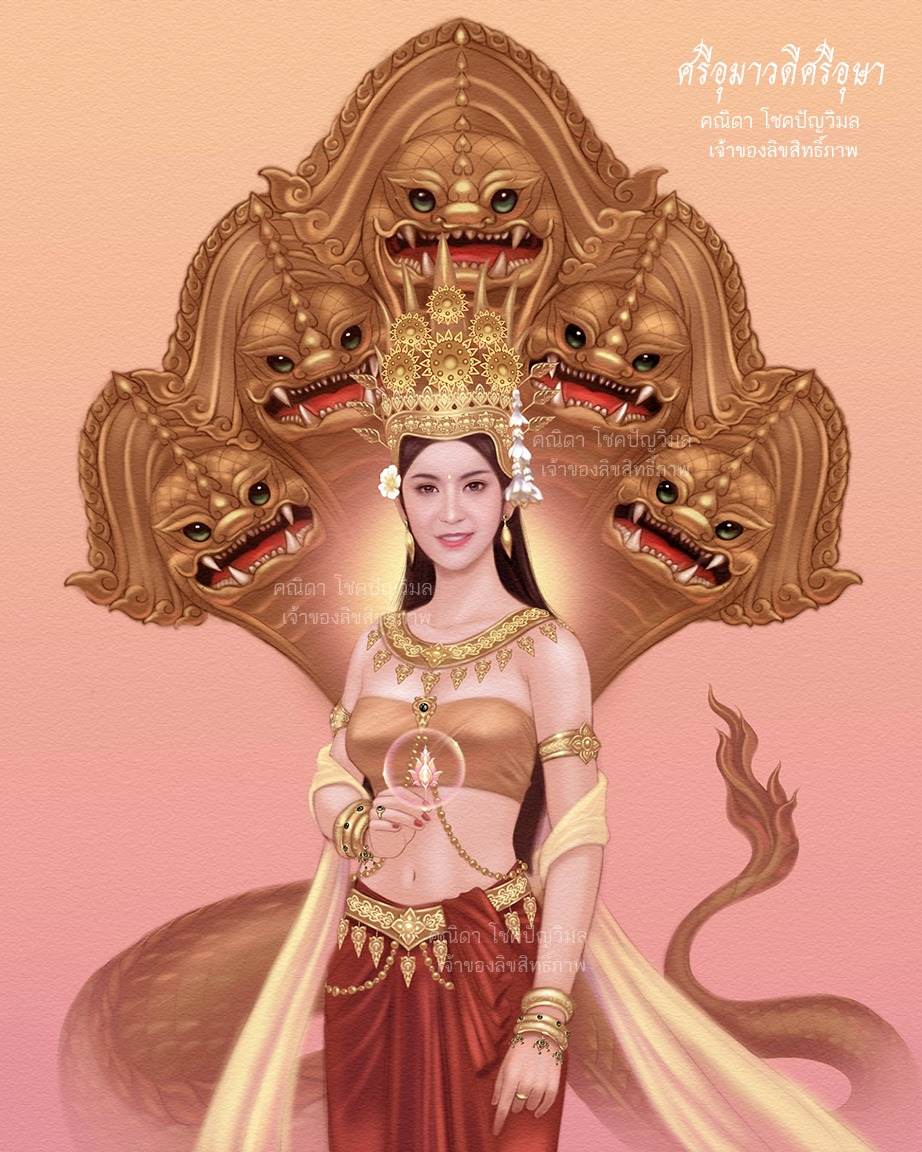 THAILAND 🇹🇭 | Naga, พญานาคราช By V.lex Digital Arts