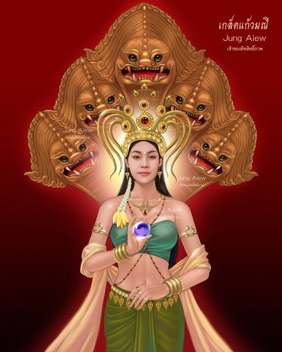 THAILAND 🇹🇭 | Naga, พญานาคราช By V.lex Digital Arts