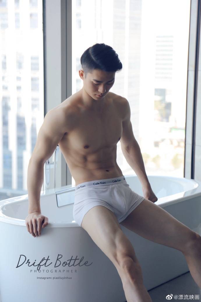 LINE Open Chat : Underwear For Men