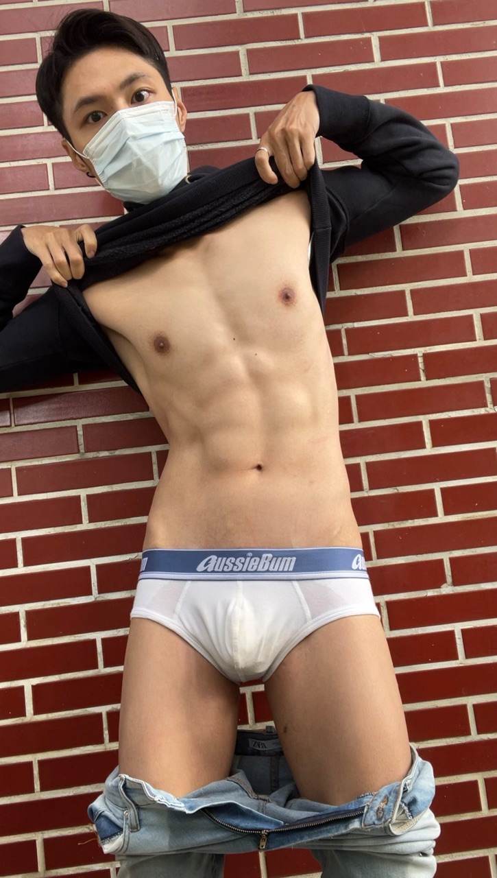 LINE OpenChat : Underwear For Men
