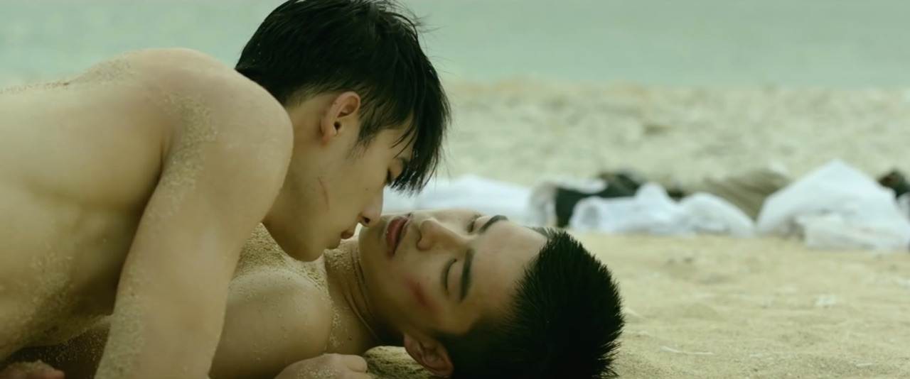 LINE OpenChat : Underwear For Men