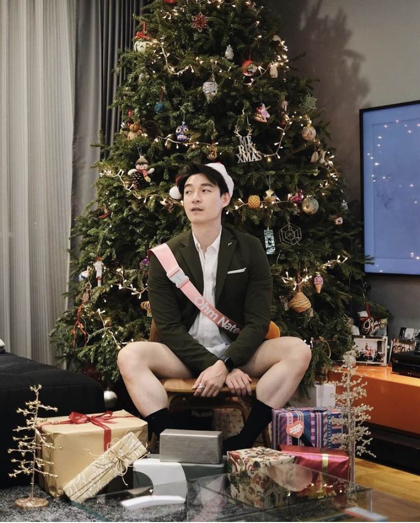 Merry Christmas 2020