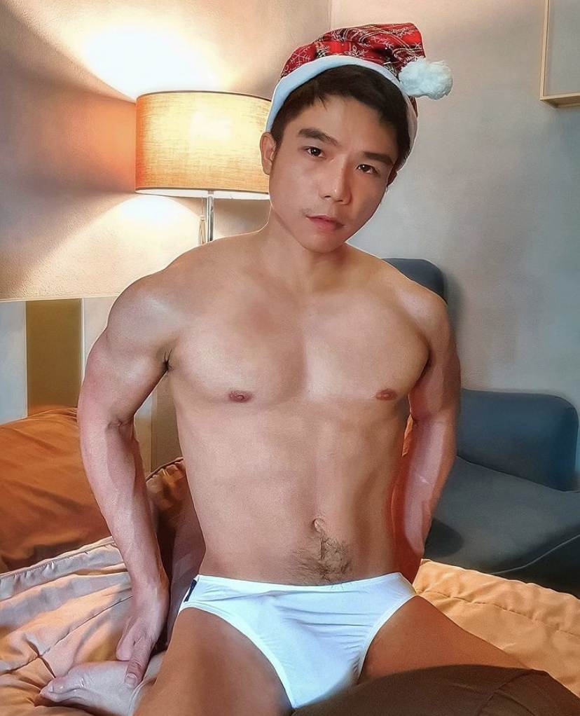 Merry Christmas 2020