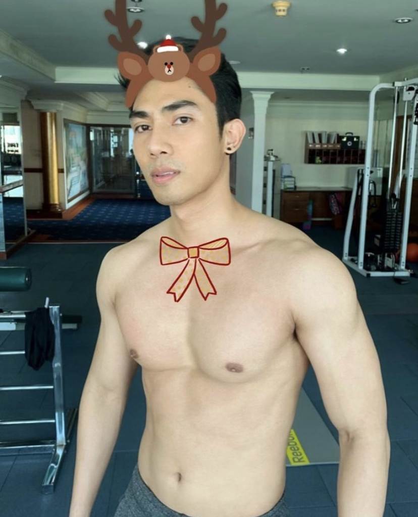 ถอดออกวันคริสมาสต์