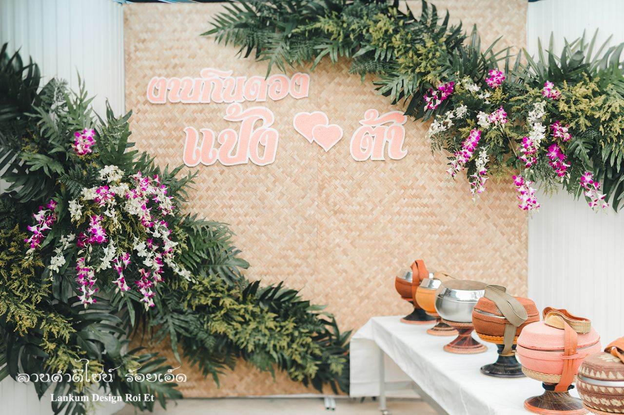 THAILAND 🇹🇭 | งานแต่งงานอีสาน(กินดอง)