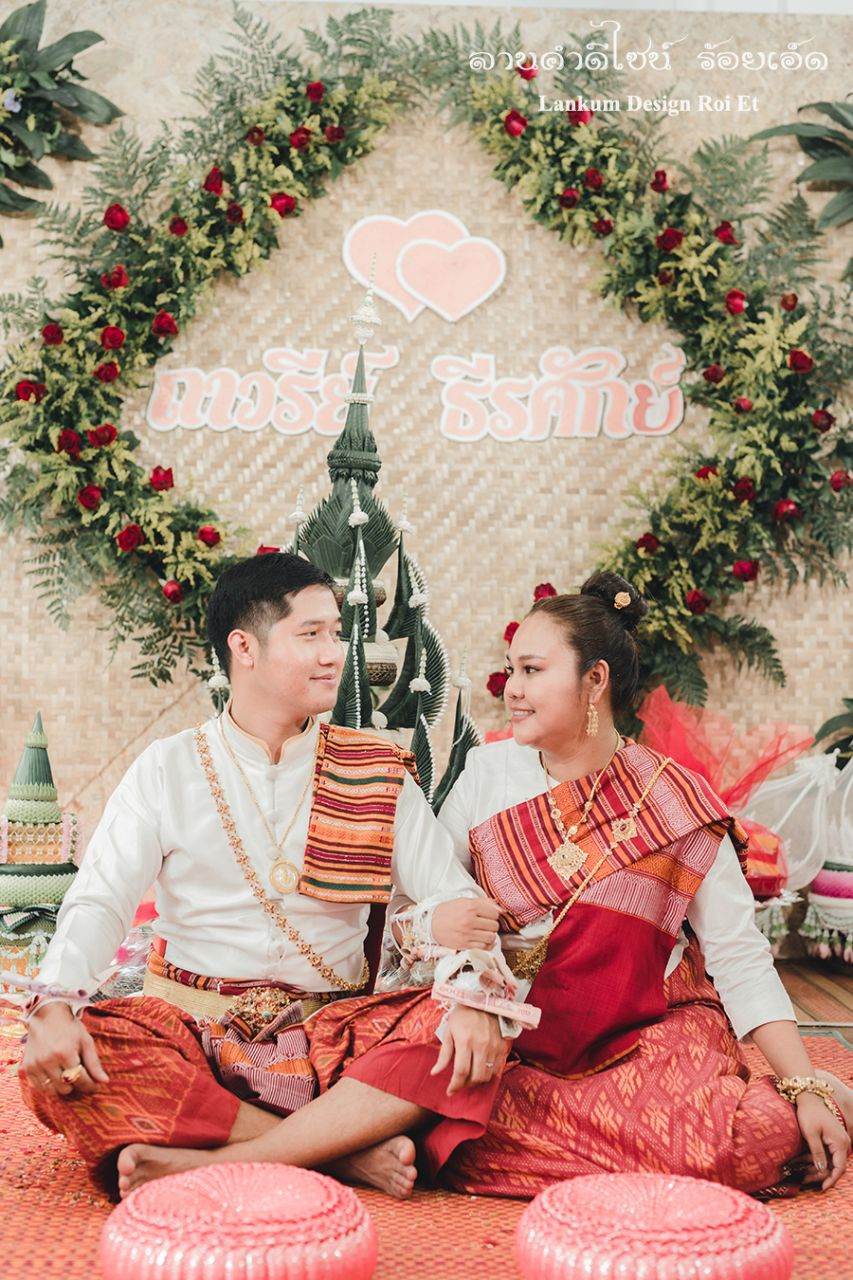 THAILAND 🇹🇭 | งานแต่งงานอีสาน(กินดอง)