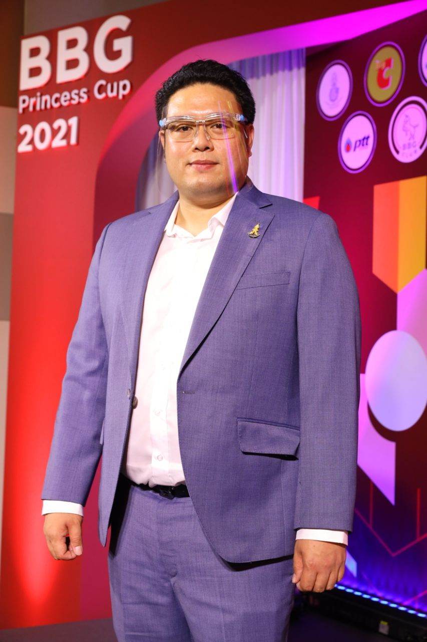 BBG จัดงานแถลงข่าว “BBG Princess Cup 2021” ชิงถ้วยพระราชทาน พร้อมเปิดตัวมาสคอต “BBG Unicorn” สัญลักษณ์แห่งความบริสุทธิ์