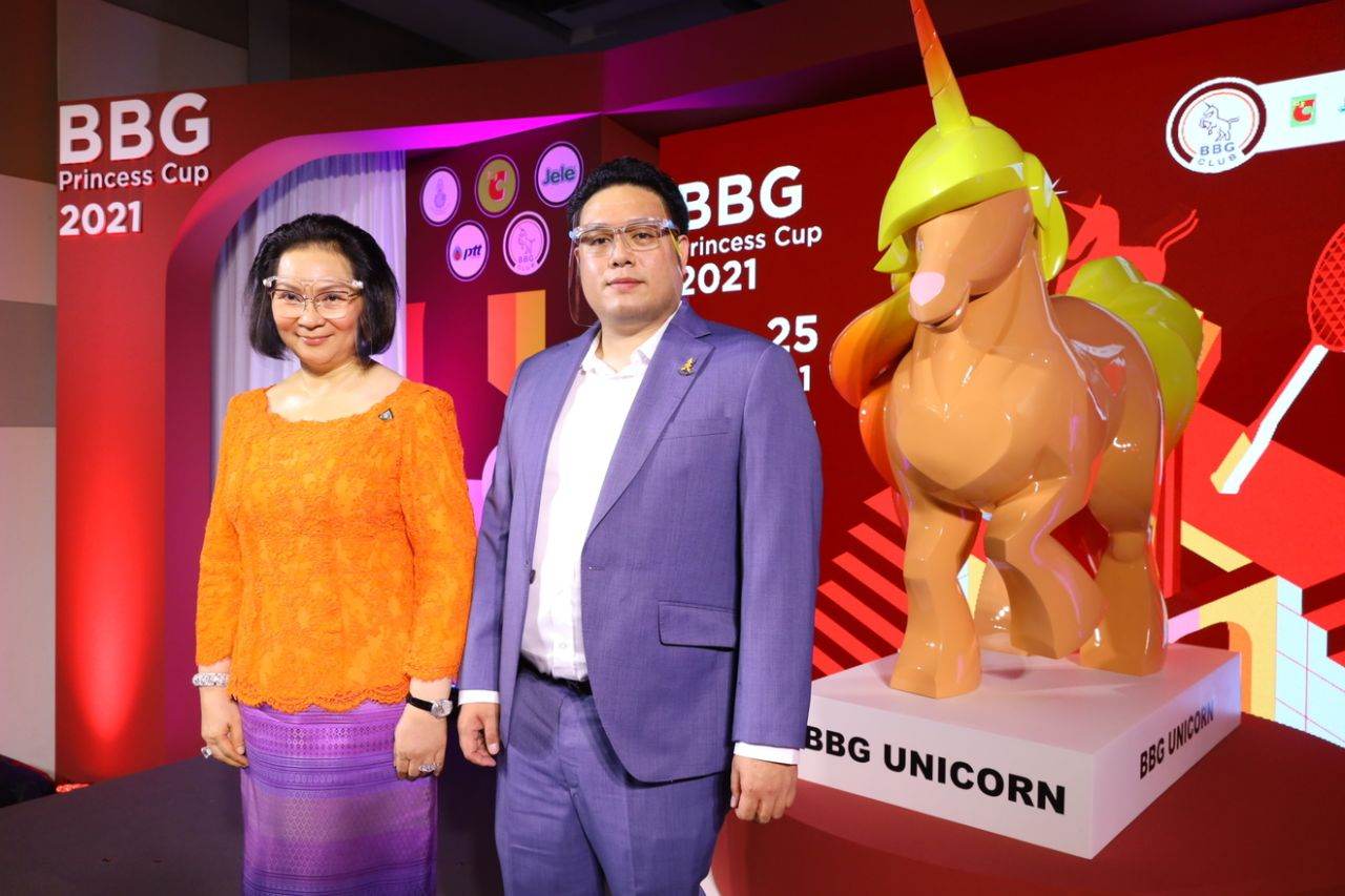 BBG จัดงานแถลงข่าว “BBG Princess Cup 2021” ชิงถ้วยพระราชทาน พร้อมเปิดตัวมาสคอต “BBG Unicorn” สัญลักษณ์แห่งความบริสุทธิ์