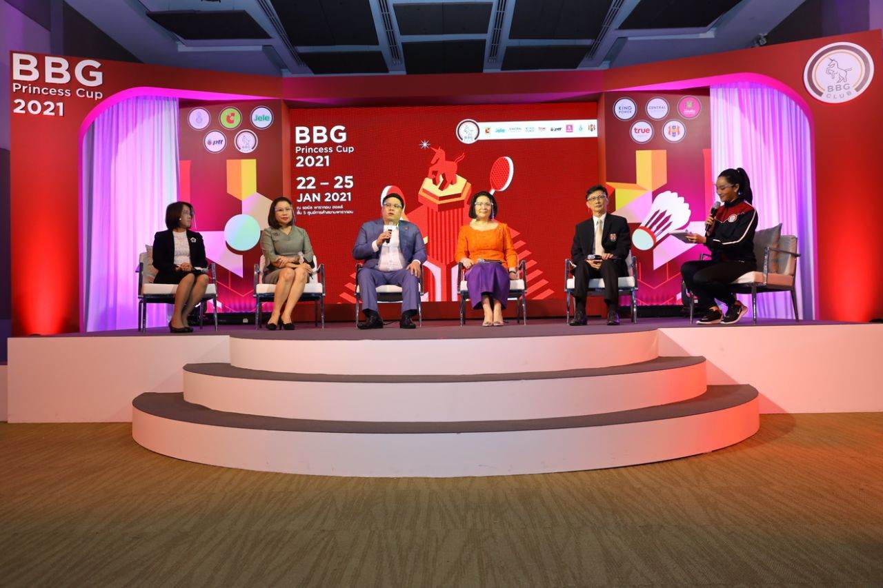 BBG จัดงานแถลงข่าว “BBG Princess Cup 2021” ชิงถ้วยพระราชทาน พร้อมเปิดตัวมาสคอต “BBG Unicorn” สัญลักษณ์แห่งความบริสุทธิ์