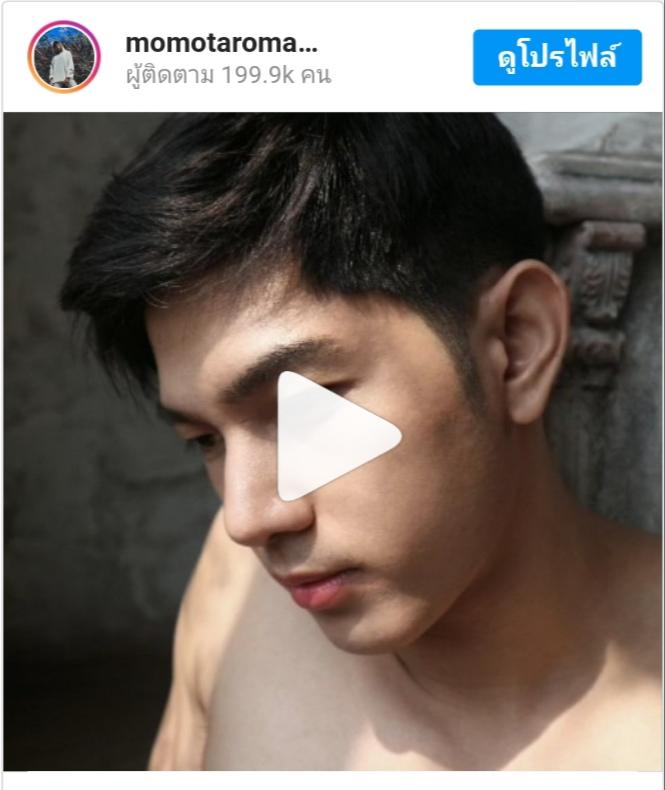 ยกที่หกขอตกมันอีกซักยกก่อนเข้านอน