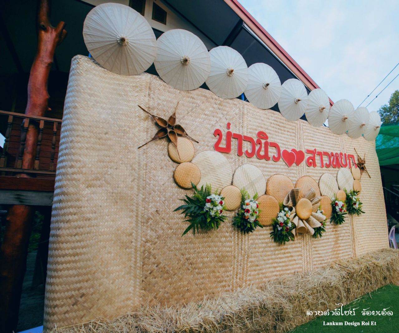 THAILAND 🇹🇭 | งานแต่งงานอีสาน(งานกินดอง) ในธีม... ชุดผู้ไทย