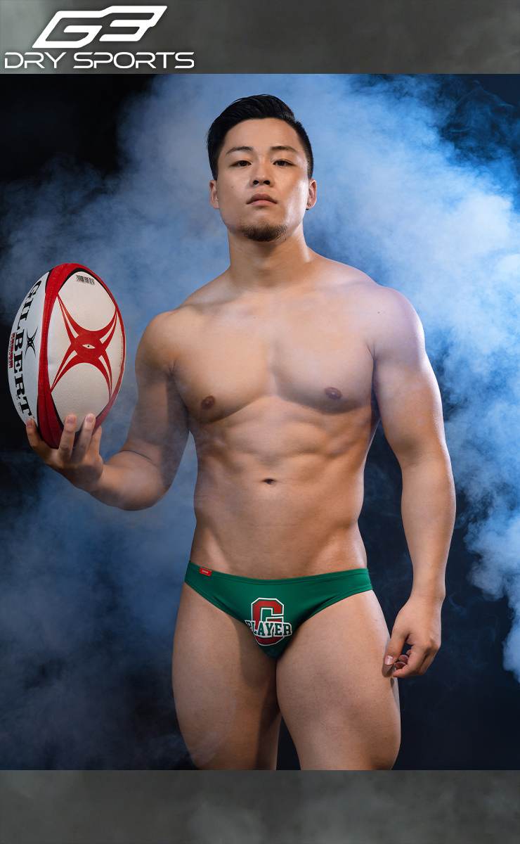 LINE Open Chat : Underwear For Men