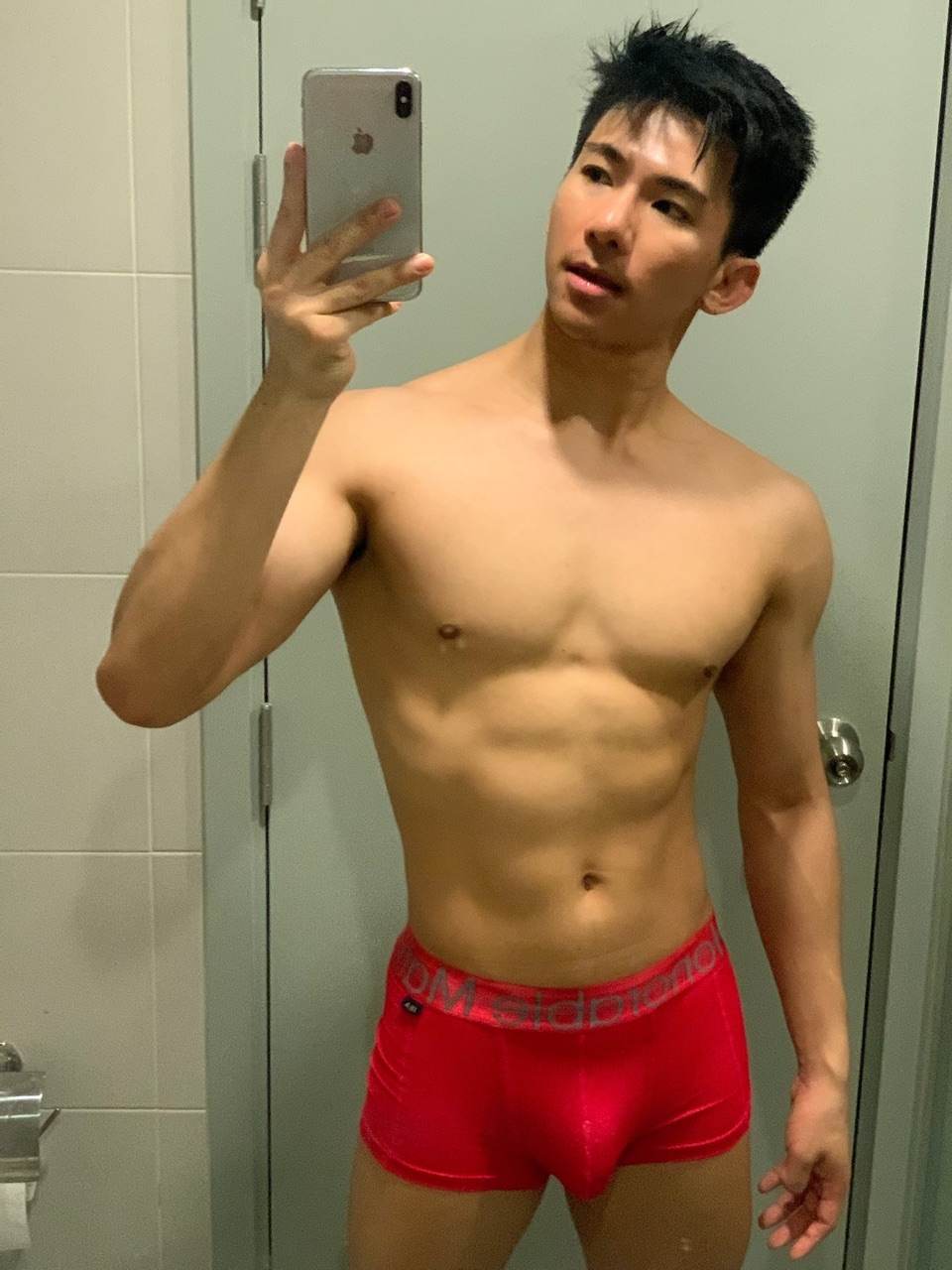 LINE Open Chat : Underwear For Men
