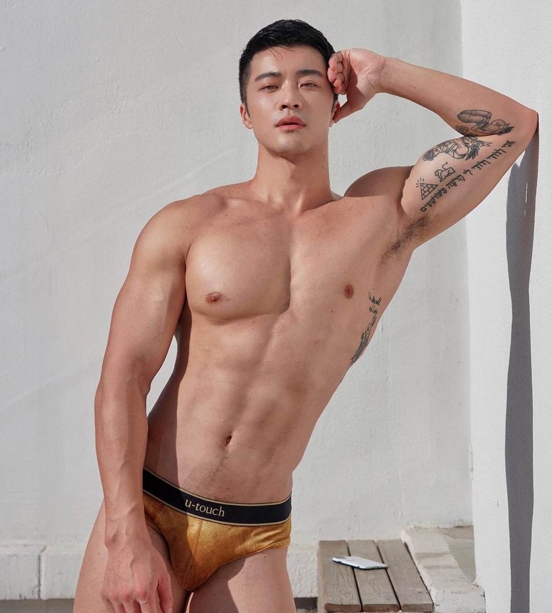 เก็บทรงไม่อยู่2