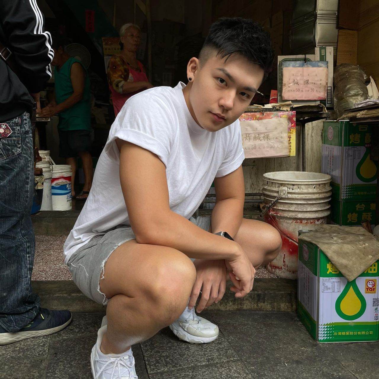 เก็บทรงไม่อยู่5
