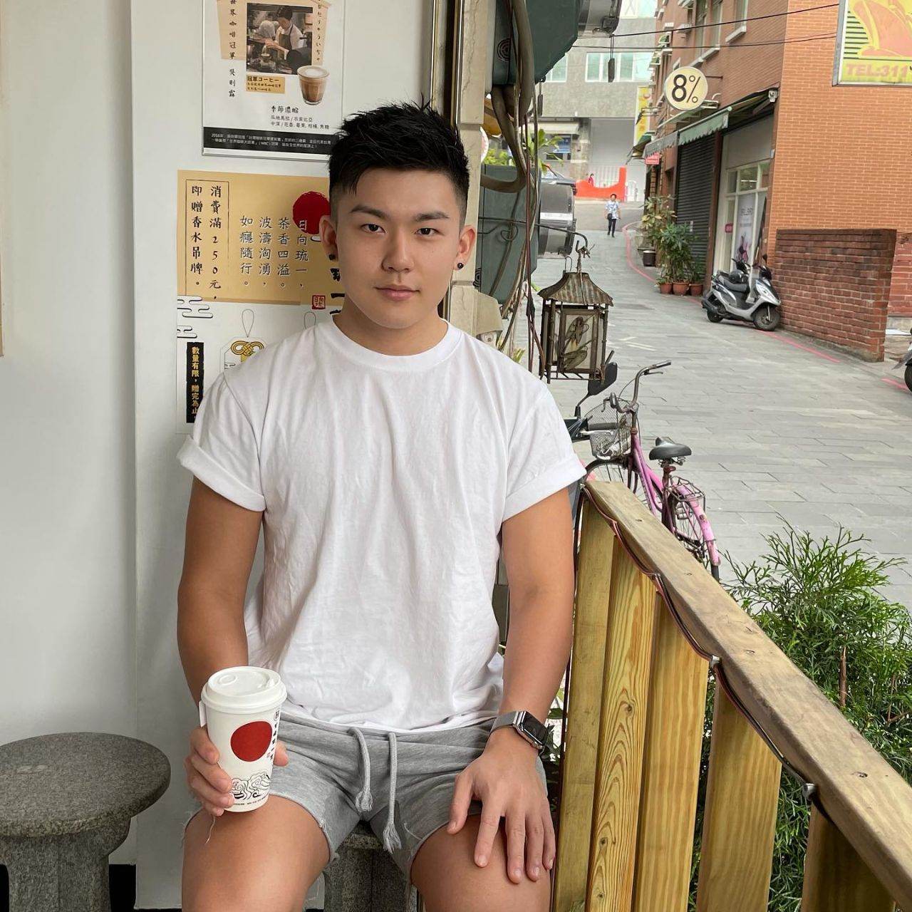เก็บทรงไม่อยู่5