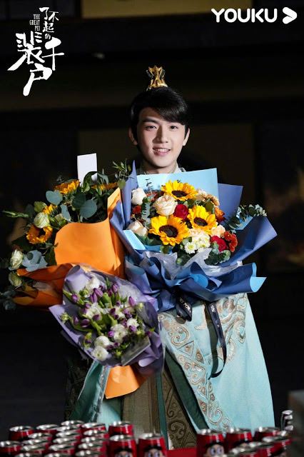 了不起的裴千户The Great Pei (2021)