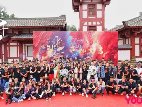 了不起的裴千户The Great Pei (2021)