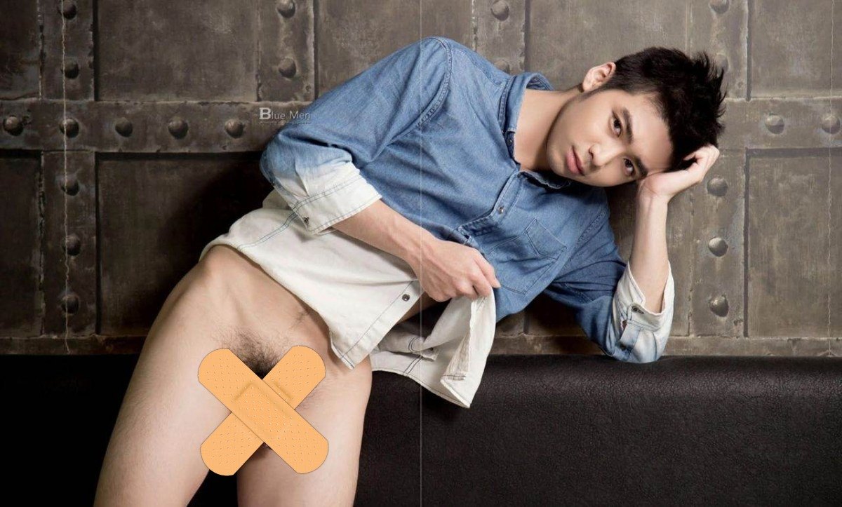 หนุ่มหล่อขึ้นปก 933