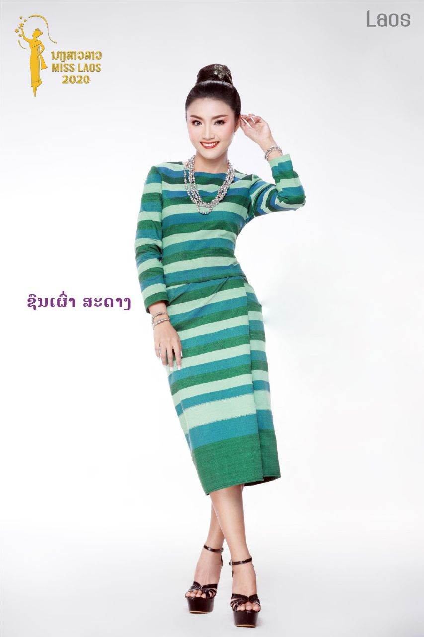 Laos ๐ฑ๐ฆ | ethnic and tribe outfit, เบเบฒเบเปเบเปเบเบเบฒเบเบเบญเบเบเบปเบเปเบเบปเปเบฒเปเบเบฅเบฒเบง by MISS LAOS เบเบฒเบเบชเบฒเบงเบฅเบฒเบง2020
