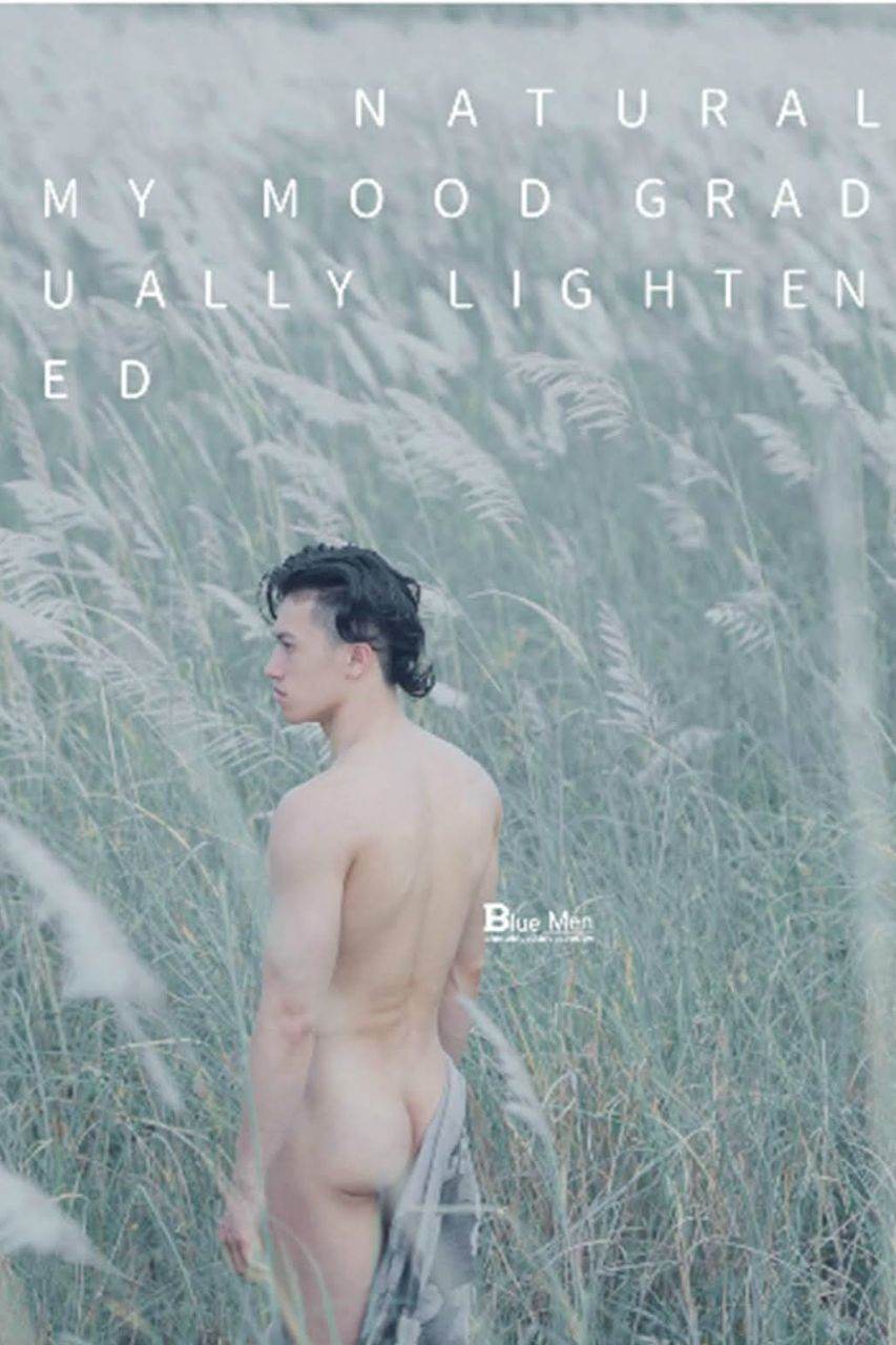 หนุ่มหล่อขึ้นปก 936