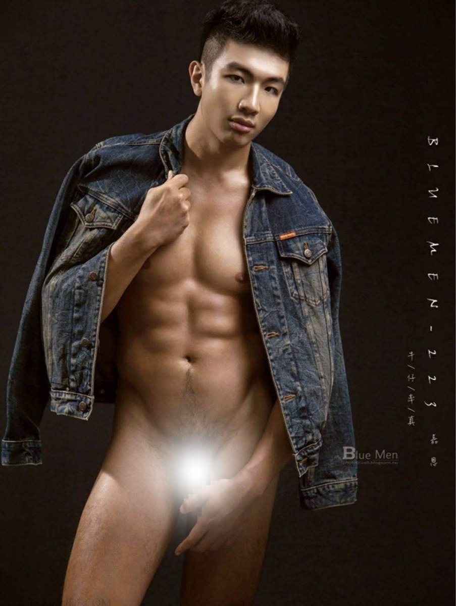 หนุ่มหล่อขึ้นปก 938