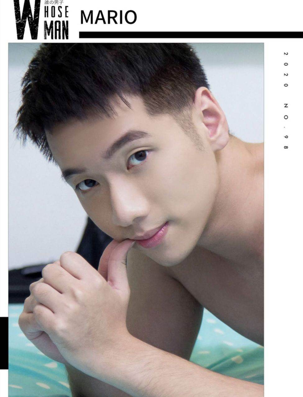 หนุ่มหล่อขึ้นปก 942