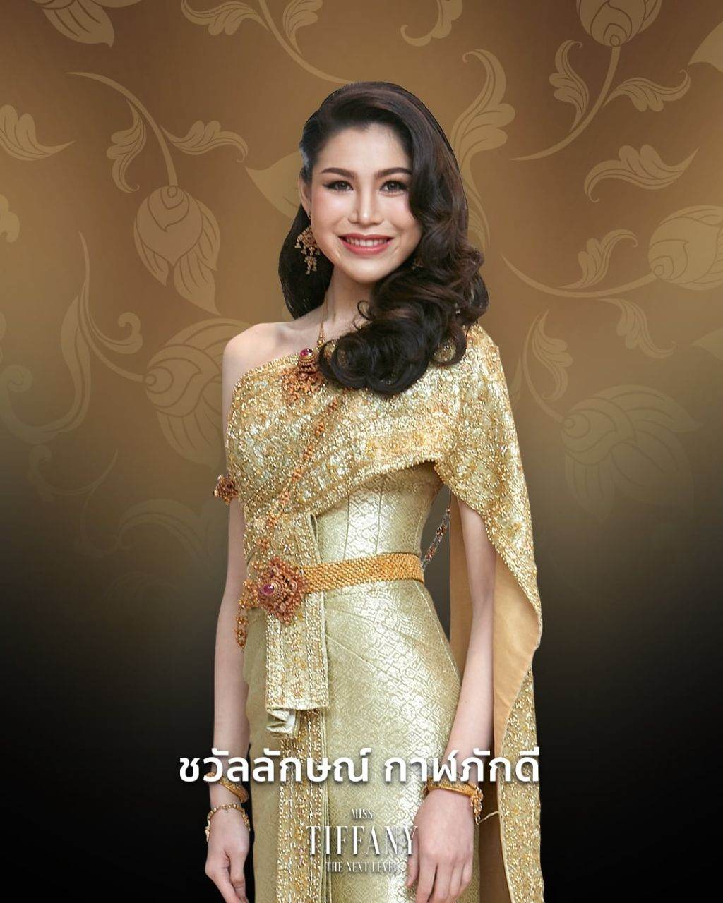 THAILAND 🇹🇭 | ชุดไทยจักรี by Miss Tiffany's Universe 2020