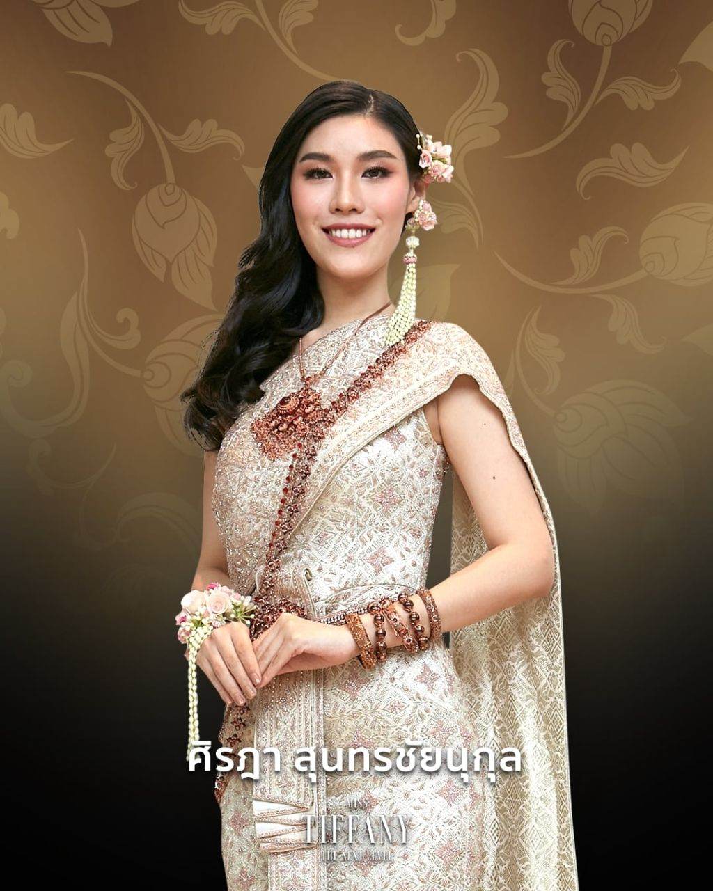 THAILAND 🇹🇭 | ชุดไทยจักรี by Miss Tiffany's Universe 2020