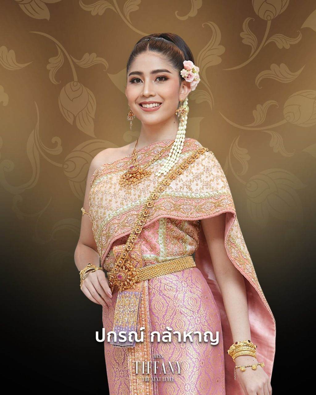 THAILAND 🇹🇭 | ชุดไทยจักรี by Miss Tiffany's Universe 2020