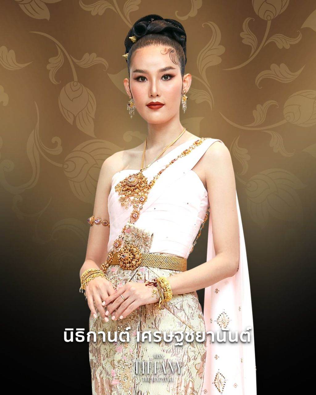 THAILAND 🇹🇭 | ชุดไทยจักรี by Miss Tiffany's Universe 2020