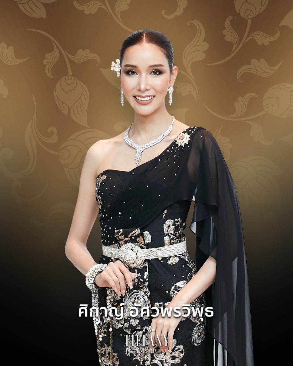 THAILAND 🇹🇭 | ชุดไทยจักรี by Miss Tiffany's Universe 2020