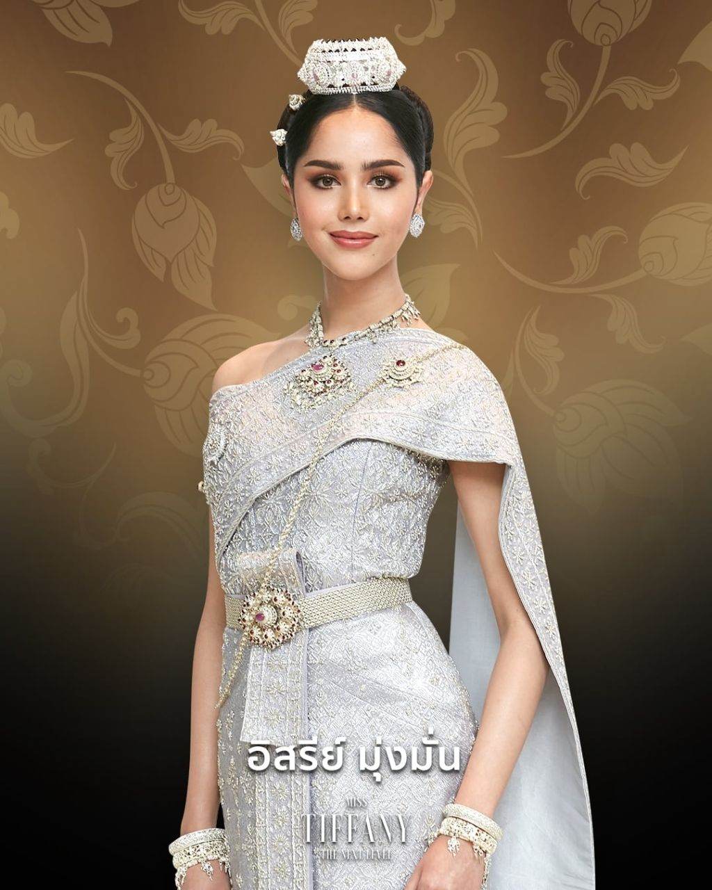 THAILAND 🇹🇭 | ชุดไทยจักรี by Miss Tiffany's Universe 2020