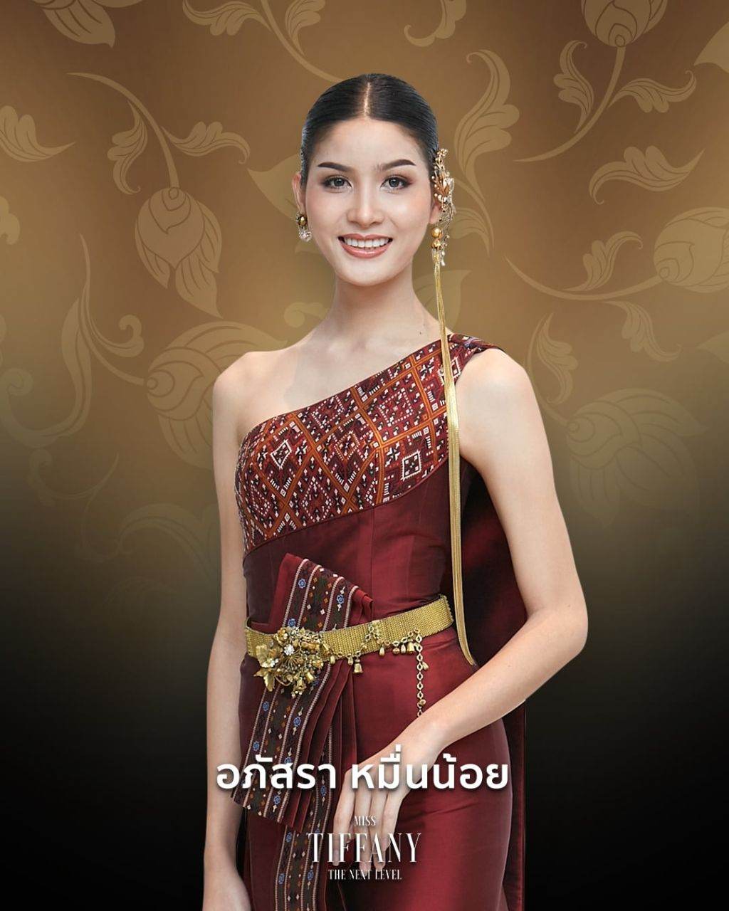 THAILAND 🇹🇭 | ชุดไทยจักรี by Miss Tiffany's Universe 2020