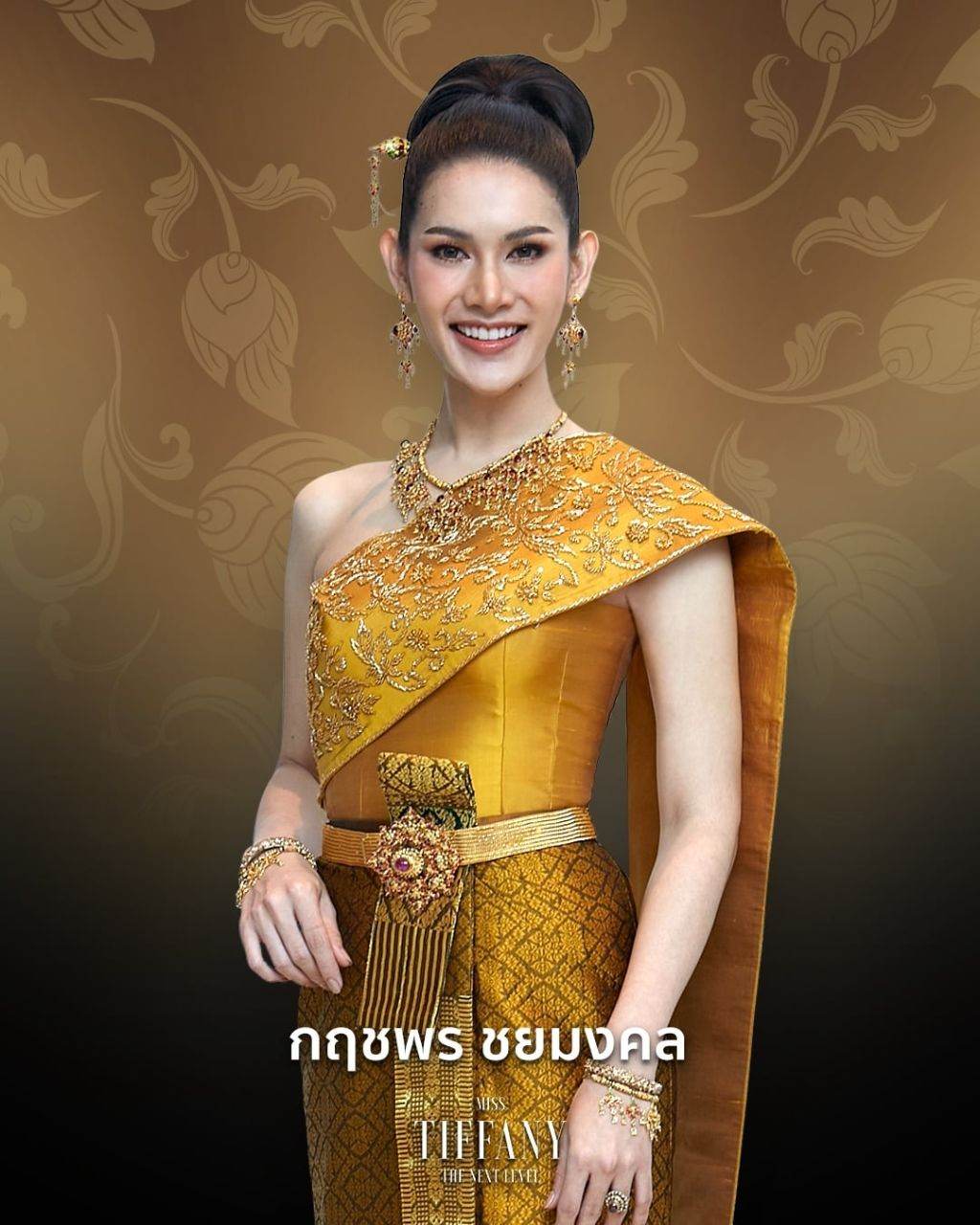 THAILAND 🇹🇭 | ชุดไทยจักรี by Miss Tiffany's Universe 2020
