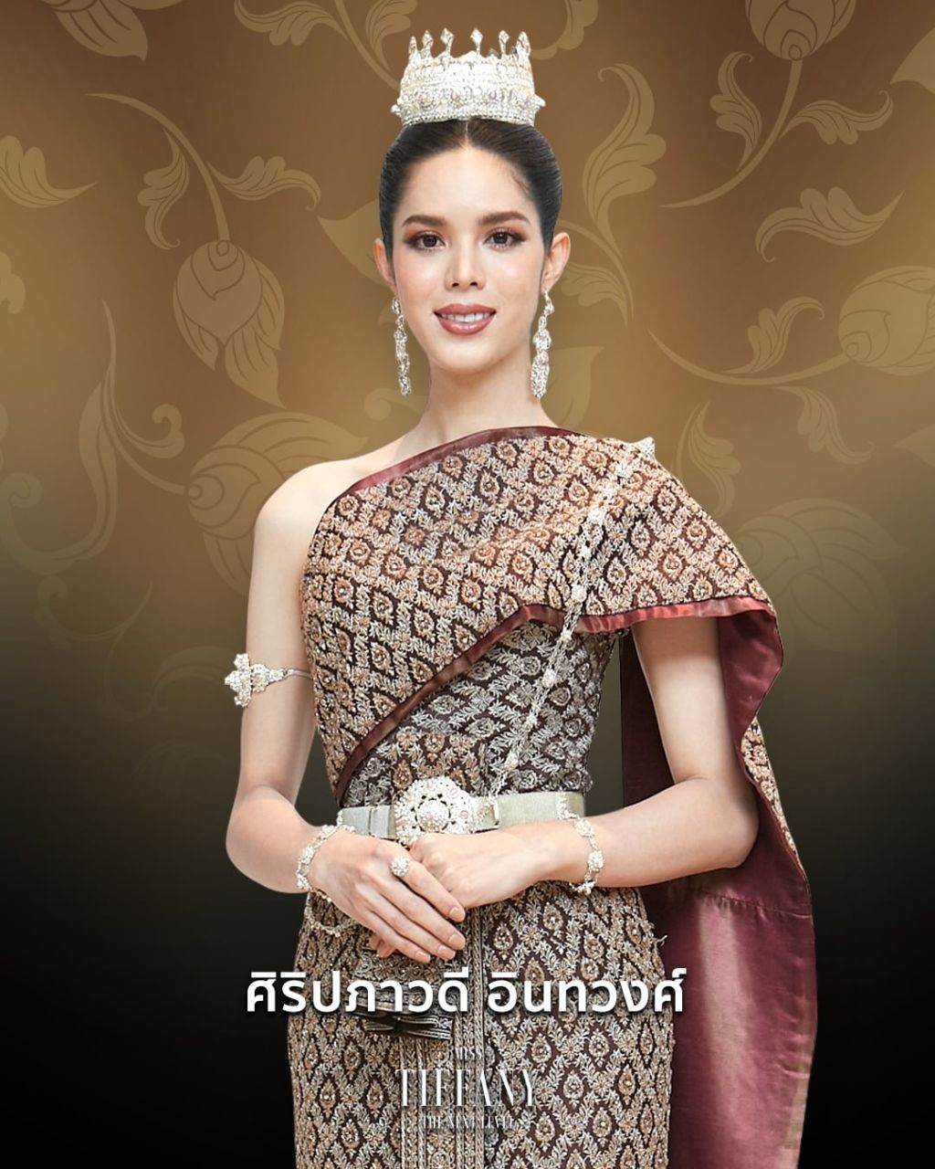 THAILAND 🇹🇭 | ชุดไทยจักรี by Miss Tiffany's Universe 2020