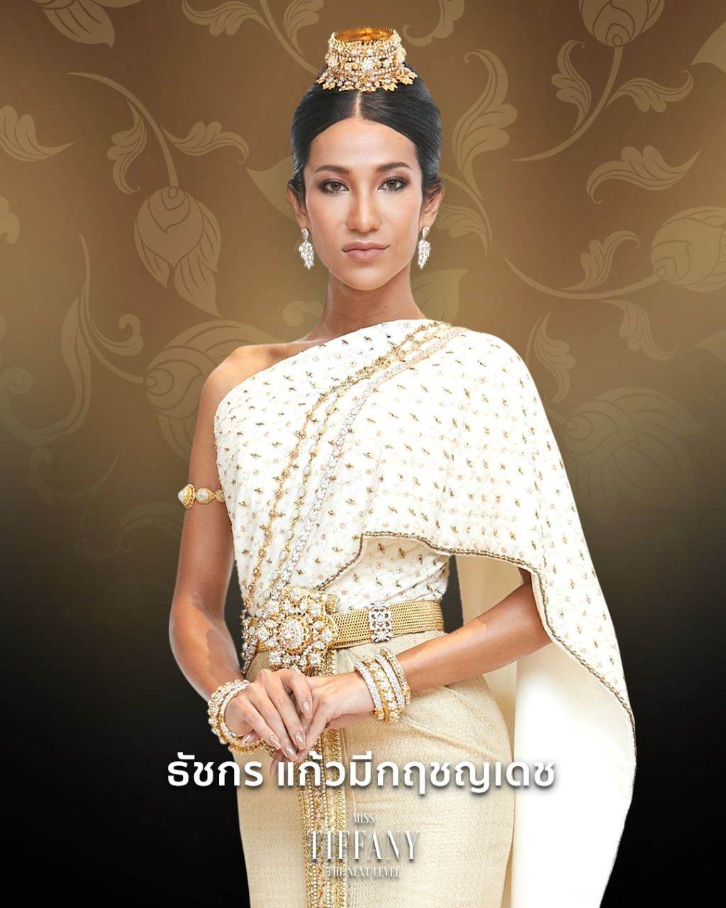THAILAND 🇹🇭 | ชุดไทยจักรี by Miss Tiffany's Universe 2020