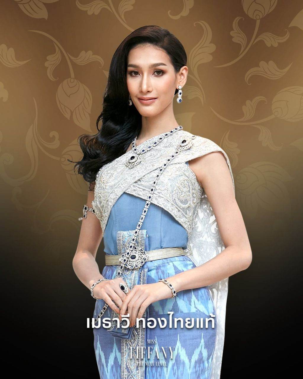 THAILAND 🇹🇭 | ชุดไทยจักรี by Miss Tiffany's Universe 2020