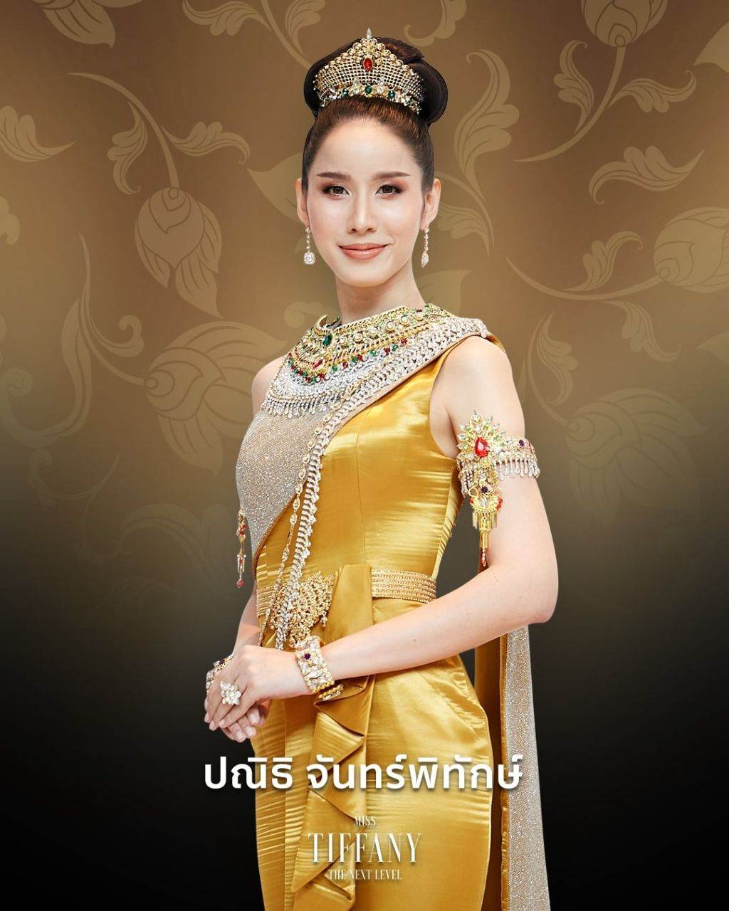 THAILAND 🇹🇭 | ชุดไทยจักรี by Miss Tiffany's Universe 2020