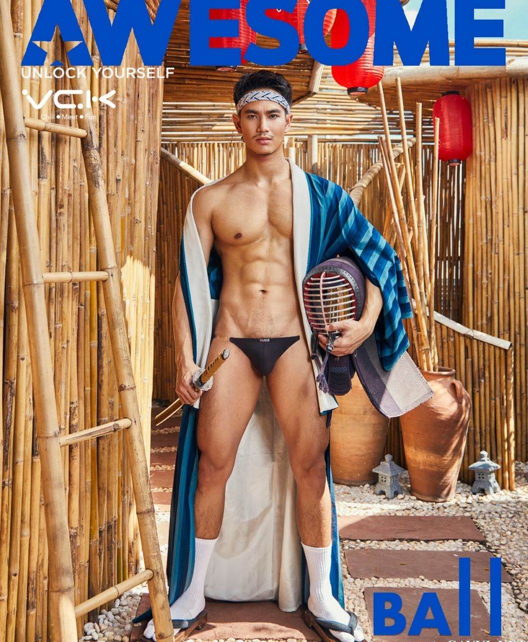 หนุ่มหล่อขึ้นปก 946