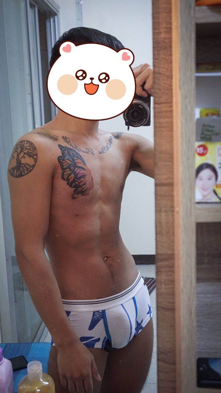 ทวิตยั่วๆ