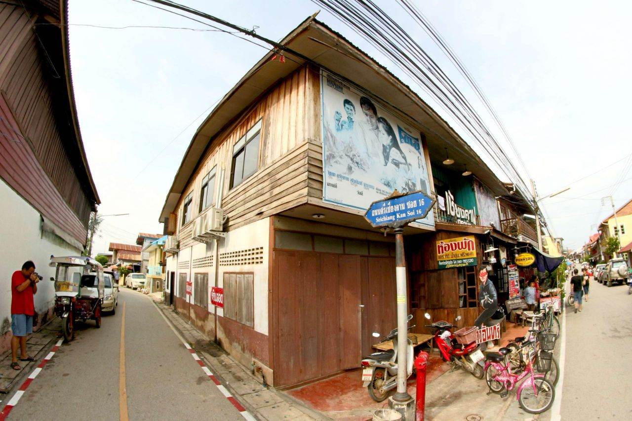 ดาวน์โหลดรูปภาพฟรี เชียงคาน เลย by icon0.com