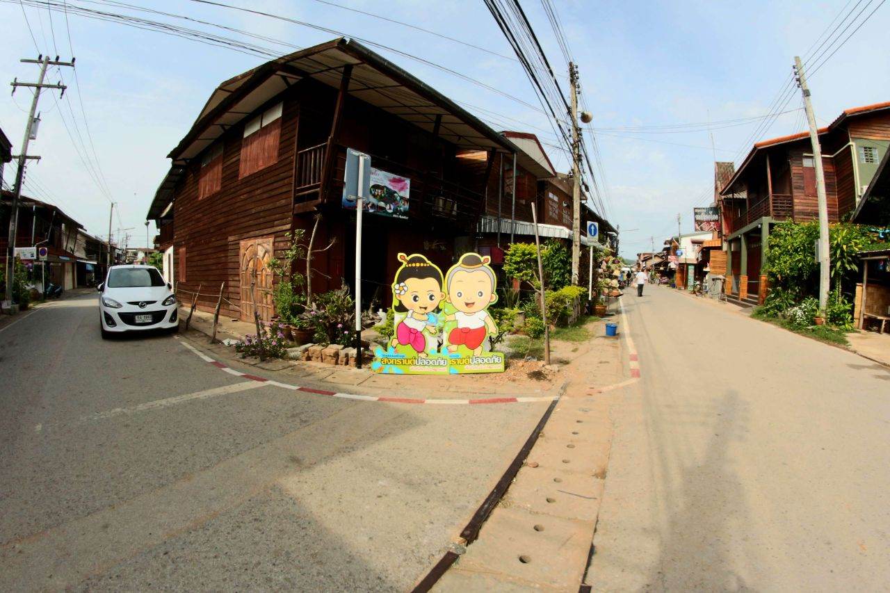 ดาวน์โหลดรูปภาพฟรี เชียงคาน เลย by icon0.com