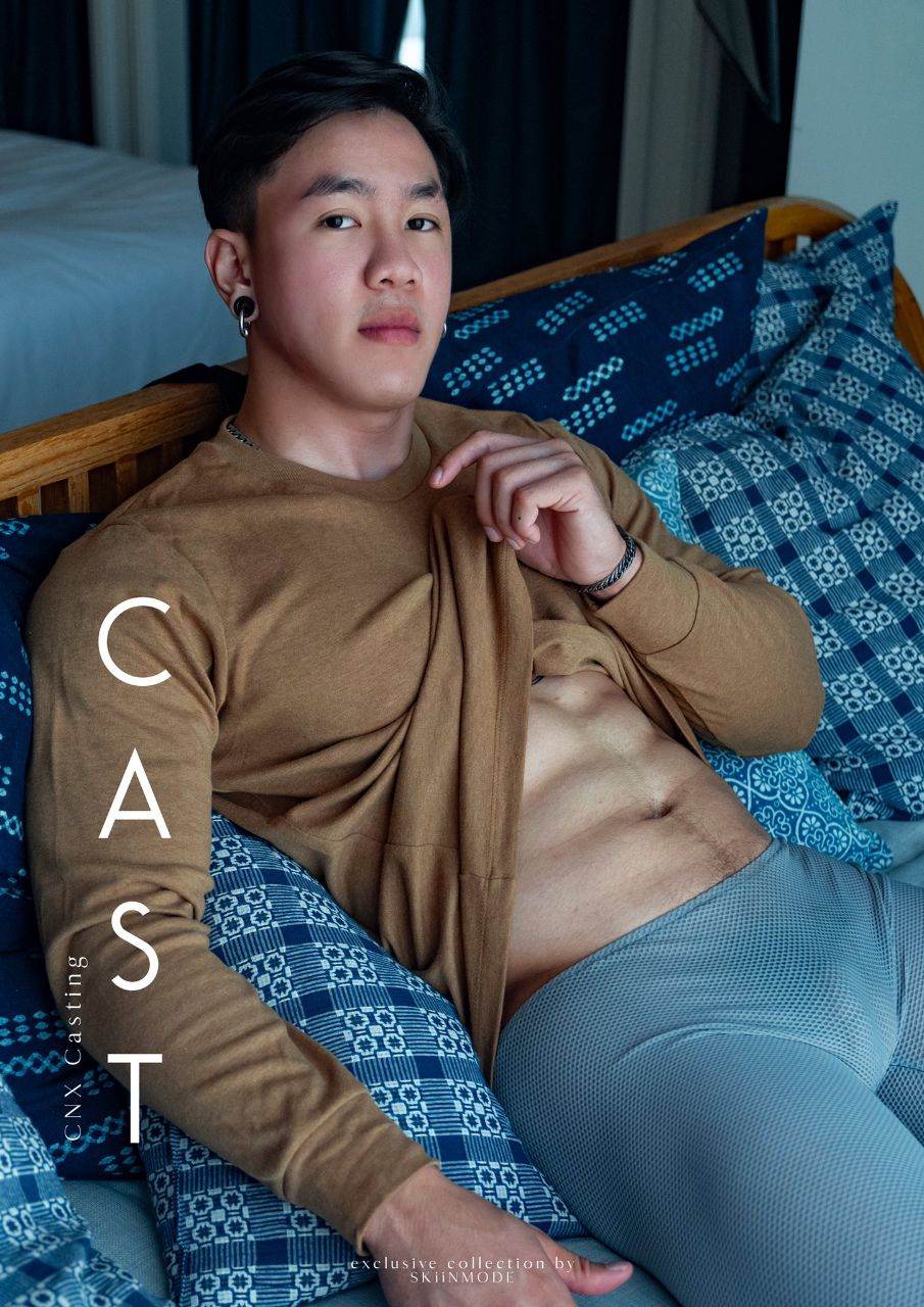 แท่งกระบอก